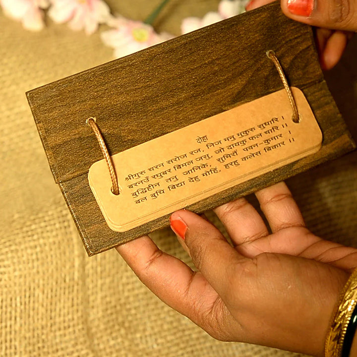 Shree Hanuman Chalisa in Vintage Wooden Book