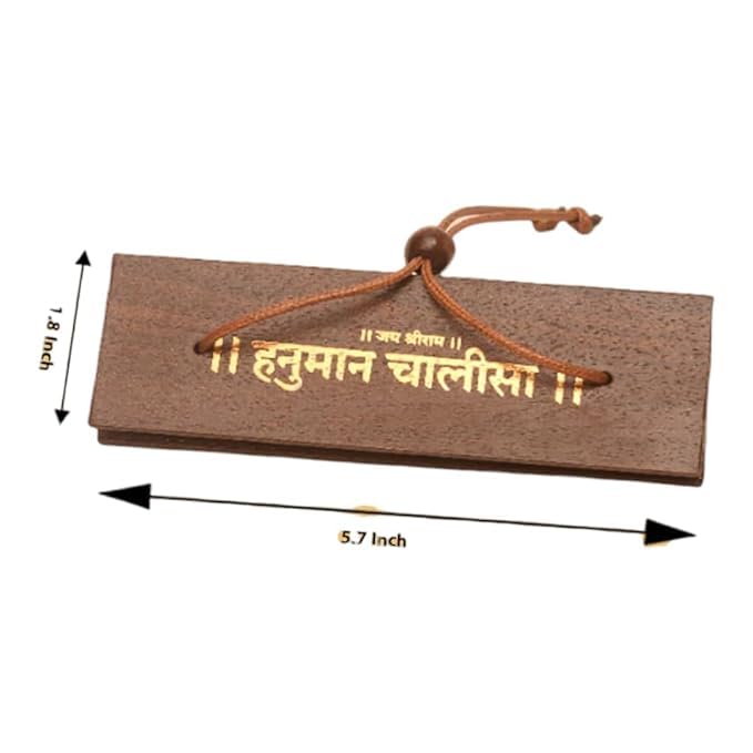 Shree Hanuman Chalisa in Vintage Wooden Book