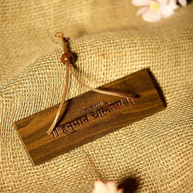 Shree Hanuman Chalisa in Vintage Wooden Book