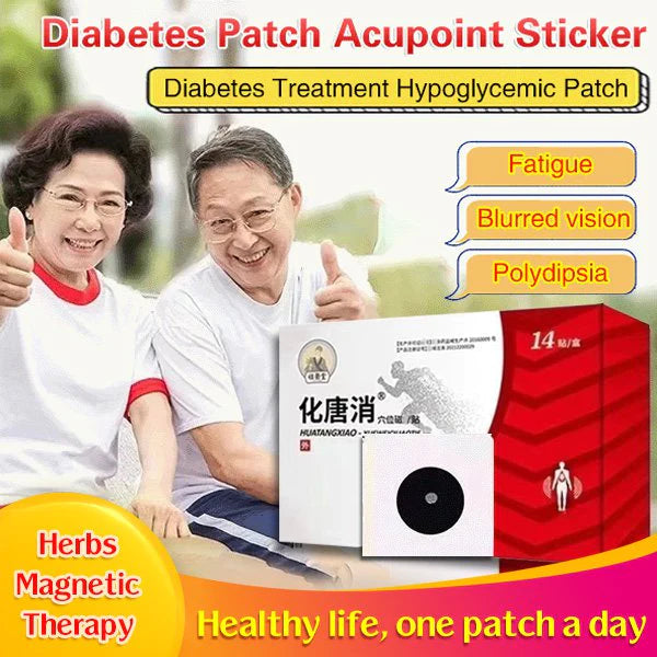 Diabetes Patches (14 Patches) - BUY 1 GET 1 FREE